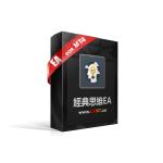 EA的经典基础思路：针对震荡和单边行情